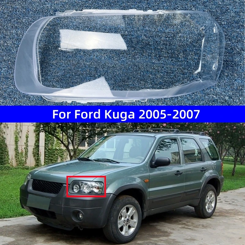 Для Ford Kuga 2005 2006 2007, автоаксессуар, прозрачный материал ПК, фары, лампа, стеклянный корпус
Для Ford Kuga 2005 2006 2007, автоаксессуар, прозрачный материал ПК, фары, лампа, стеклянный корпус