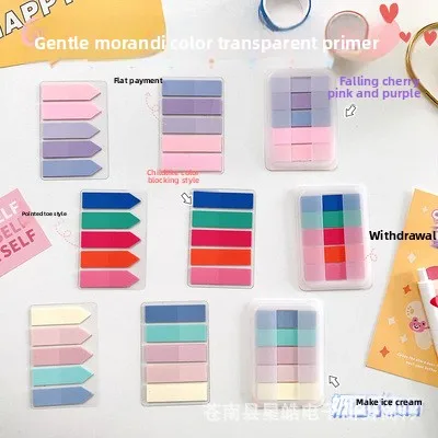 Morandi color translucent index sticker, extractive PET arrow label indicator sticker, memo index note sticker
Morandi color translucent index sticker, extractive PET arrow label indicator sticker, memo index note sticker