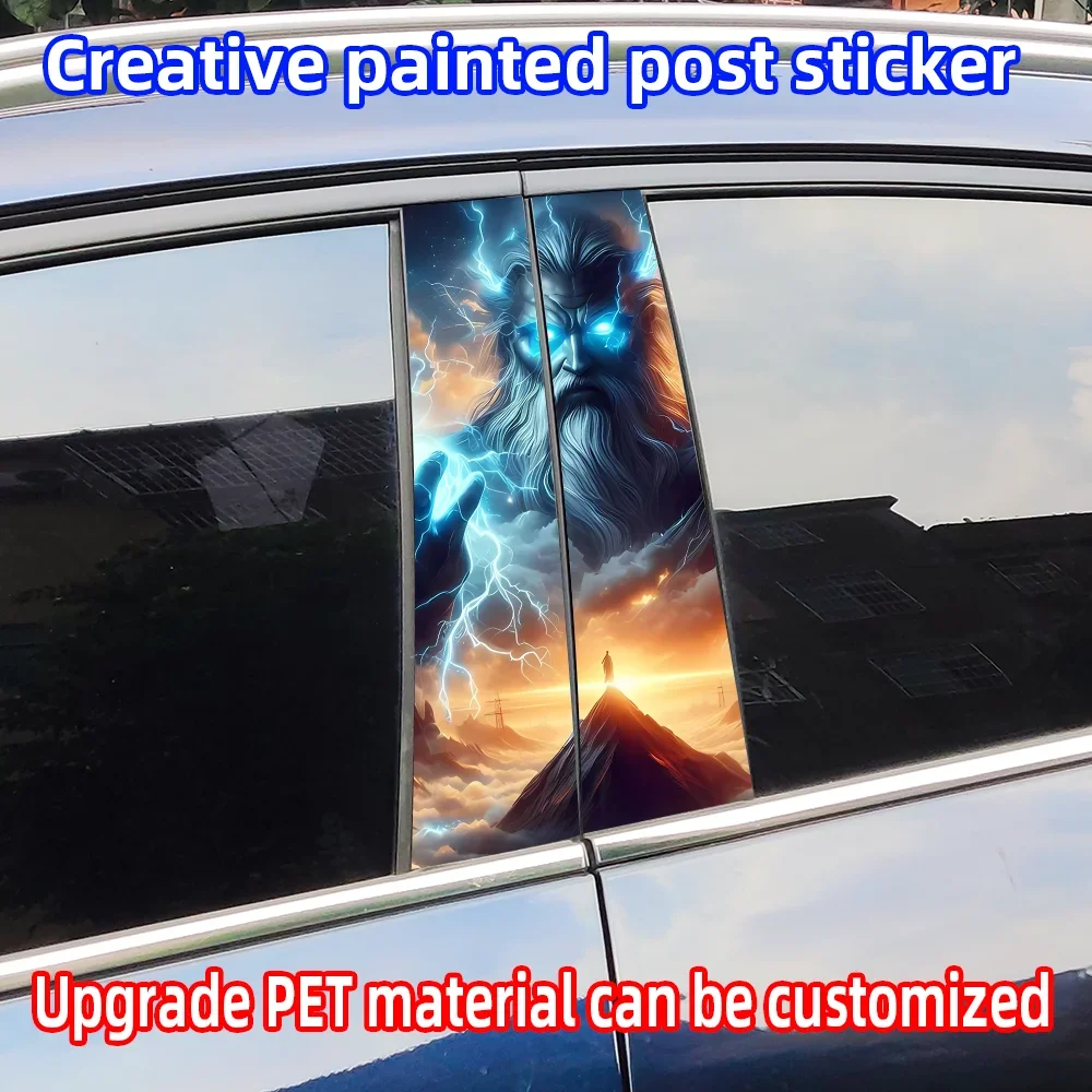 Zeus Car Stickers Auto B-pillar Car Center Column Decor Cover Scratches Waterproof Sunscreen DIY Vinyl Decals Accessories
Zeus Car Stickers Auto B-pillar Car Center Column Decor Cover Scratches Waterproof Sunscreen DIY Vinyl Decals Accessories