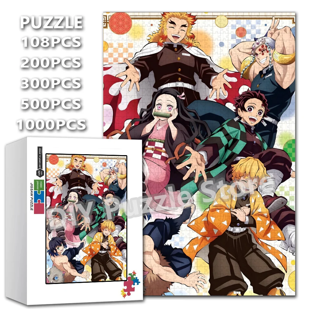 Demon Slayer Anime Characters Diy Assembled Puzzle Inosuke Hashira Tomioka Giyuu Jigsaw Puzzles Intelligence Stress Relief Toys
Demon Slayer Anime Characters Diy Assembled Puzzle Inosuke Hashira Tomioka Giyuu Jigsaw Puzzles Intelligence Stress Relief Toys