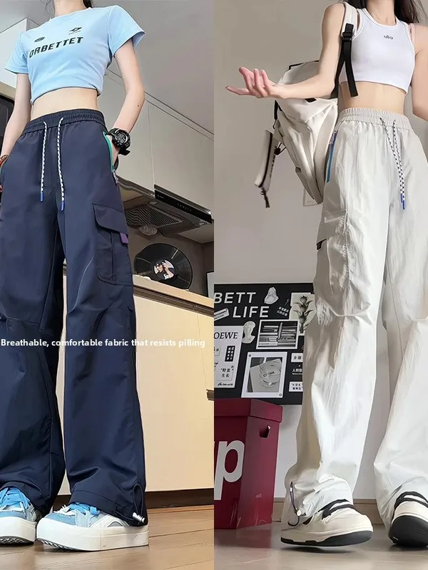 Летние тонкие мужские повседневные брюки прямого кроя для работы, модные брендовые, в американском уличном стиле, универсальные, для отдыха
Летние тонкие мужские повседневные брюки прямого кроя для работы, модные брендовые, в американском уличном стиле, универсальные, для отдыха