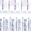 50Pcs Anti-snoring Strips Easier to Breathe Help Breathing Reduce Snoring Nasal Strips Better Sleep Breathe Health Care
50Pcs Anti-snoring Strips Easier to Breathe Help Breathing Reduce Snoring Nasal Strips Better Sleep Breathe Health Care