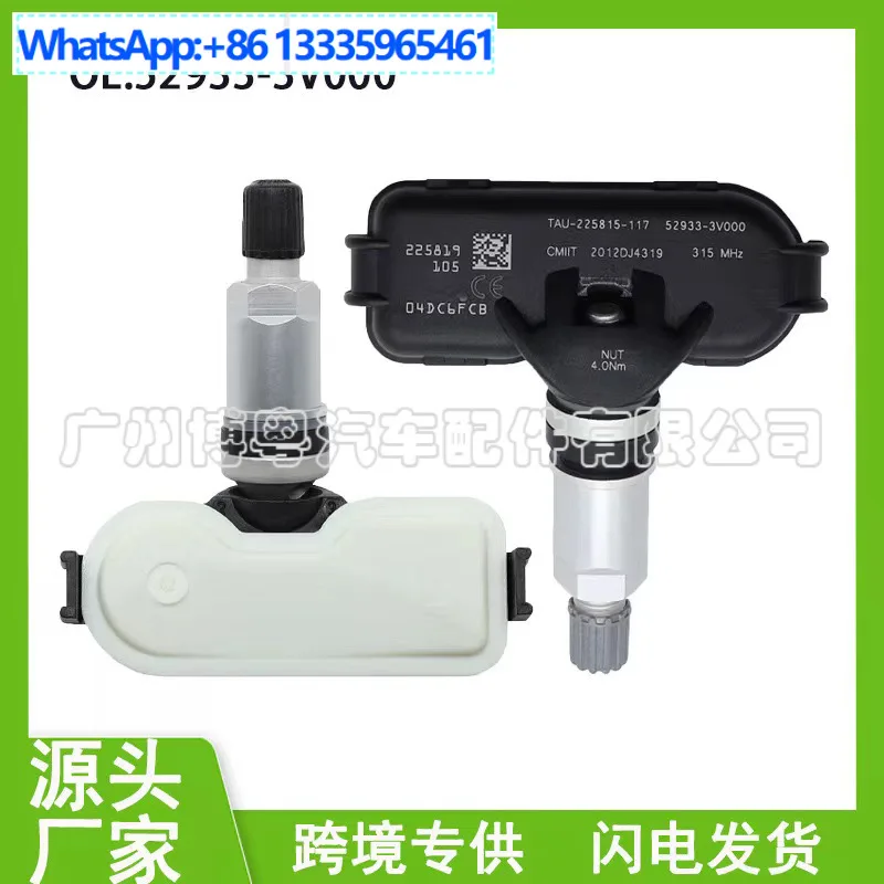52933-3V000 529333V000 For modern tire pressure sensors Tire pressure detectors TMPS
52933-3V000 529333V000 For modern tire pressure sensors Tire pressure detectors TMPS