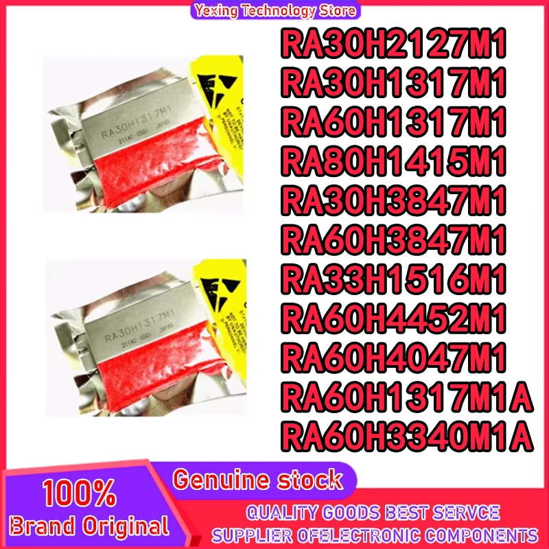 RA30H2127M1 RA30H1317M1 RA60H1317M1 RA80H1415M1 RA30H3847M1 RA60H3847M1 RA33H1516M1 RA60H4452M1 RA60H4047M1 RA60H1317M1A 3340M1A
RA30H2127M1 RA30H1317M1 RA60H1317M1 RA80H1415M1 RA30H3847M1 RA60H3847M1 RA33H1516M1 RA60H4452M1 RA60H4047M1 RA60H1317M1A 3340M1A