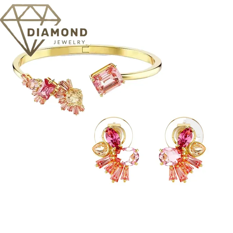 2024 new shiny pink irregular crystal brick bracelet earrings show unique romance and modern gift-giving women's style
2024 new shiny pink irregular crystal brick bracelet earrings show unique romance and modern gift-giving women's style
