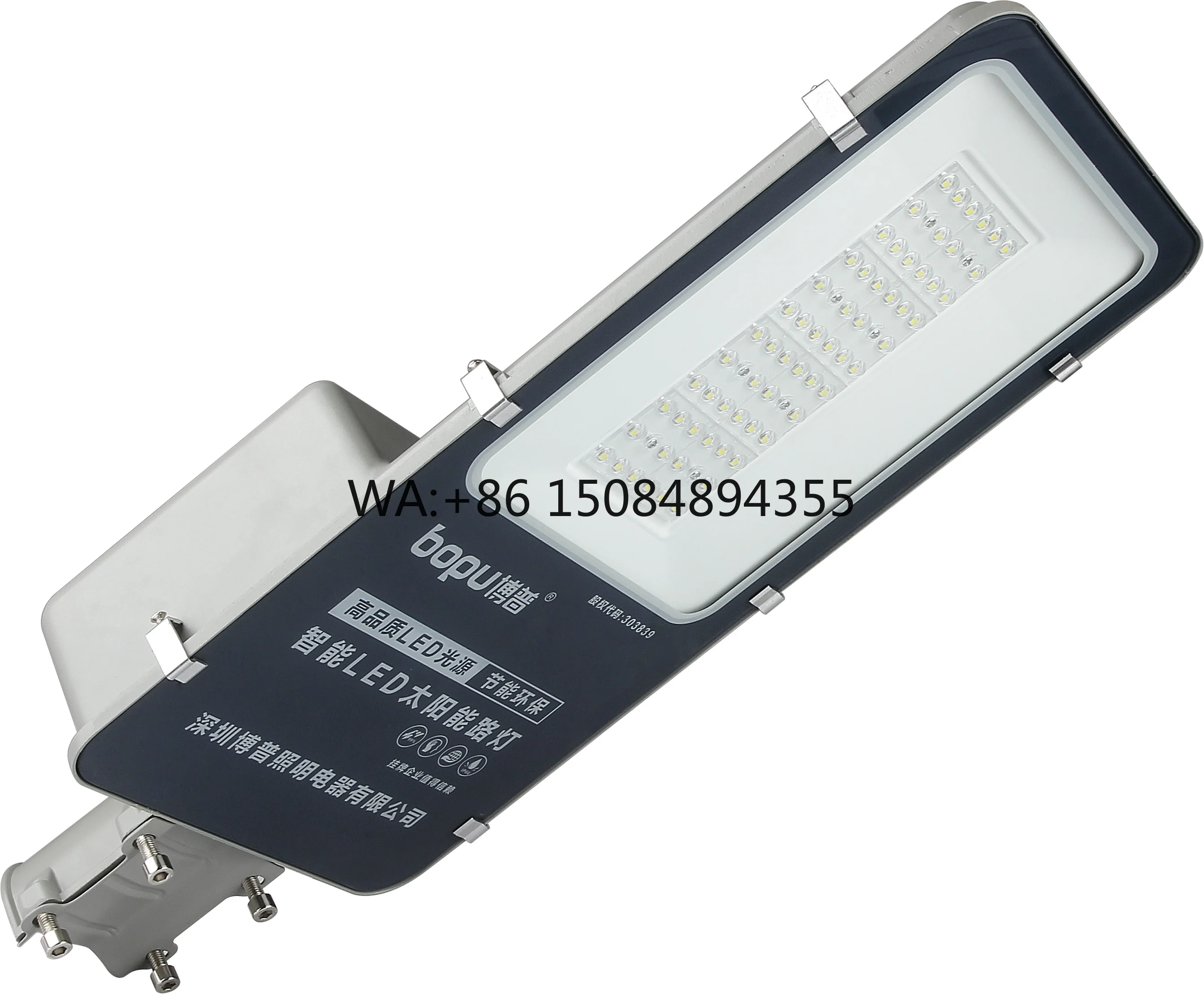 Hot Sale Modern Outdoor LED Solar Light High Quality Energy Efficient Decorative Wall Street Lights Outdoor Wall Solar Lighting
Hot Sale Modern Outdoor LED Solar Light High Quality Energy Efficient Decorative Wall Street Lights Outdoor Wall Solar Lighting
