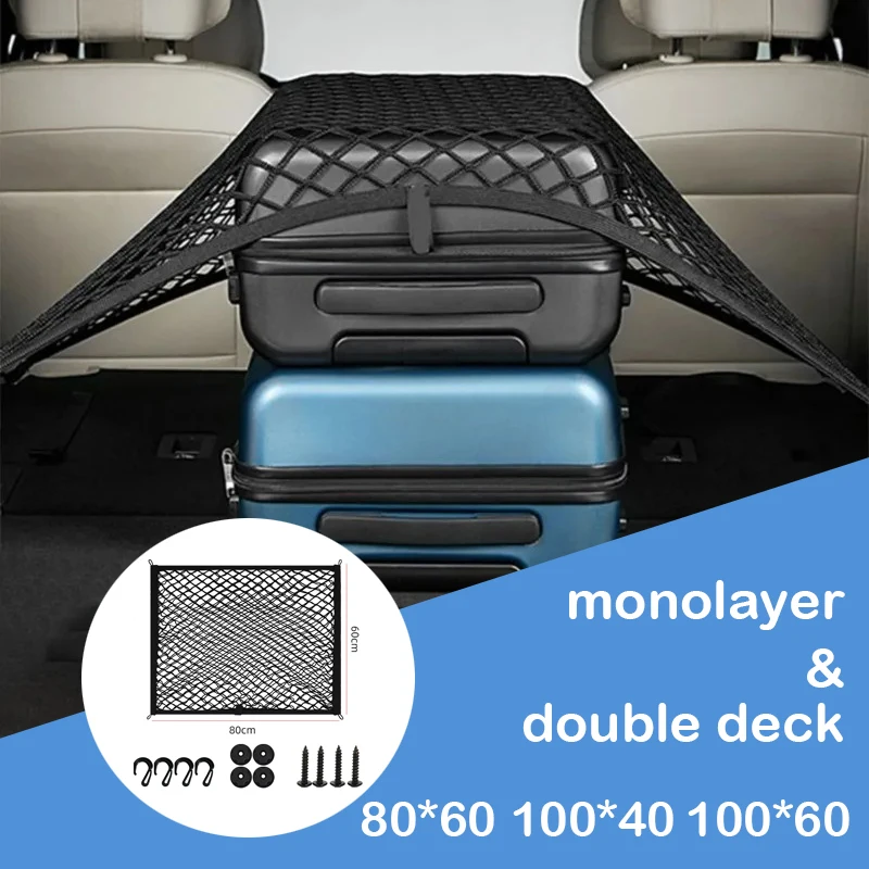 Car Boot Trunk Net Elastic Upgraded Double Layer Storage Organizer For Audi A1 8X A3 8V 8Y A4 B8 B9 A5 8T A6 C6 C7 C8 A7 A8 Q3
Car Boot Trunk Net Elastic Upgraded Double Layer Storage Organizer For Audi A1 8X A3 8V 8Y A4 B8 B9 A5 8T A6 C6 C7 C8 A7 A8 Q3