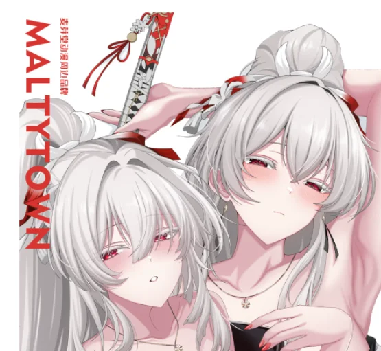 Anime Wuthering Waves Hiyuki Sexy Dakimakura Hugging Body Pillow Case Otaku Pillowcase Cushion Cover Bedding Gifts MYT
Anime Wuthering Waves Hiyuki Sexy Dakimakura Hugging Body Pillow Case Otaku Pillowcase Cushion Cover Bedding Gifts MYT