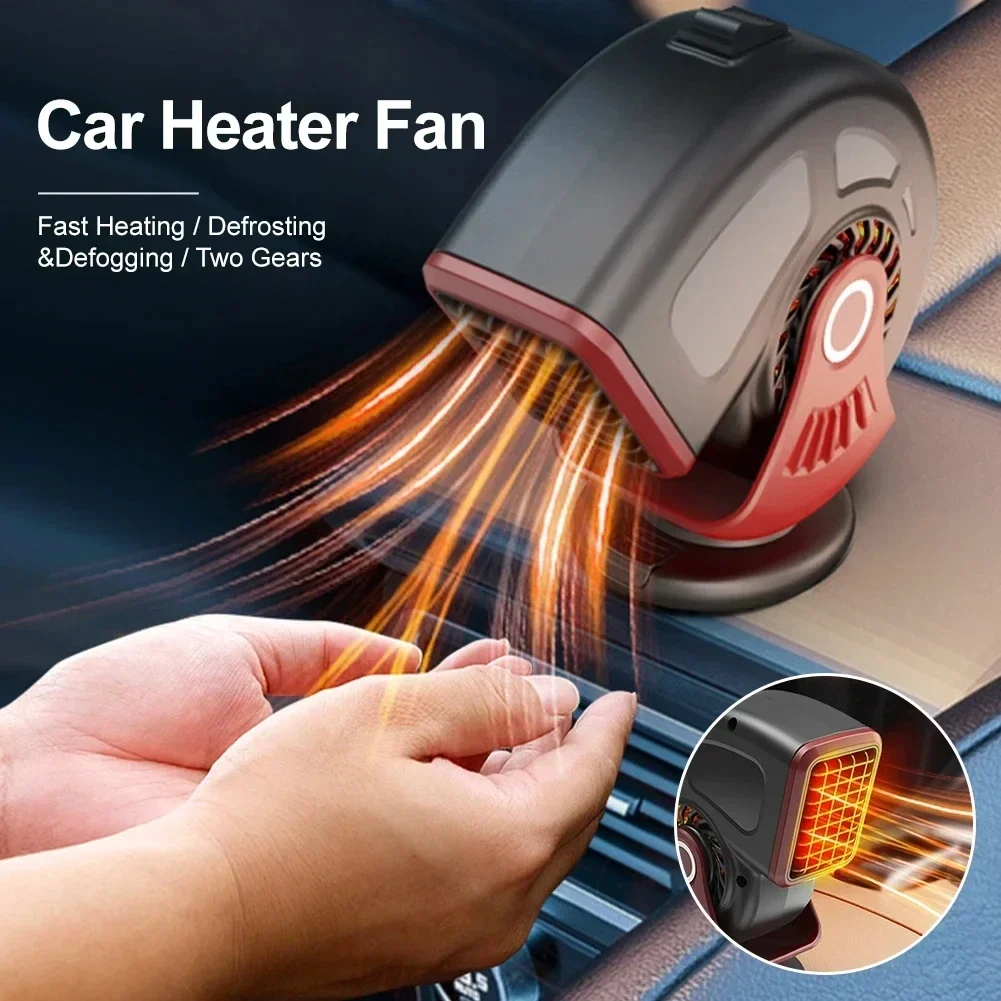 12V 120W Car Heater Electric Cooling Heating Fan Portable Electric Dryer 360° Rotation Windshield Defogging Demister Defroster
12V 120W Car Heater Electric Cooling Heating Fan Portable Electric Dryer 360° Rotation Windshield Defogging Demister Defroster