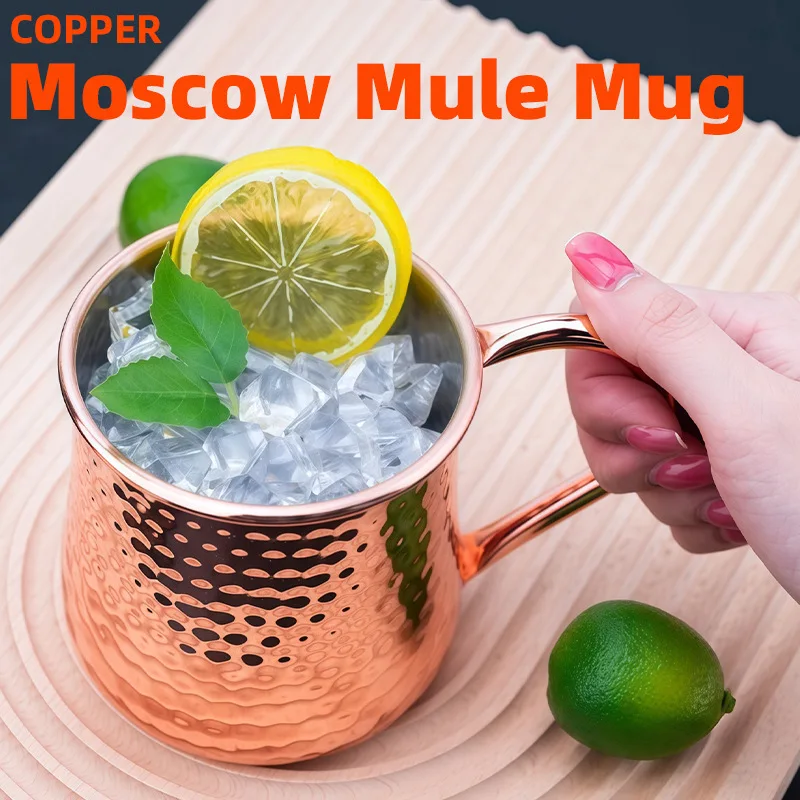 350/500 мл московская мула из нержавеющей стали, 550 мл, кованая пивная чашка с медным покрытием, бокал для коктейля, вина, бар, набор посуды для напитков
350/500 мл московская мула из нержавеющей стали, 550 мл, кованая пивная чашка с медным покрытием, бокал для коктейля, вина, бар, набор посуды для напитков