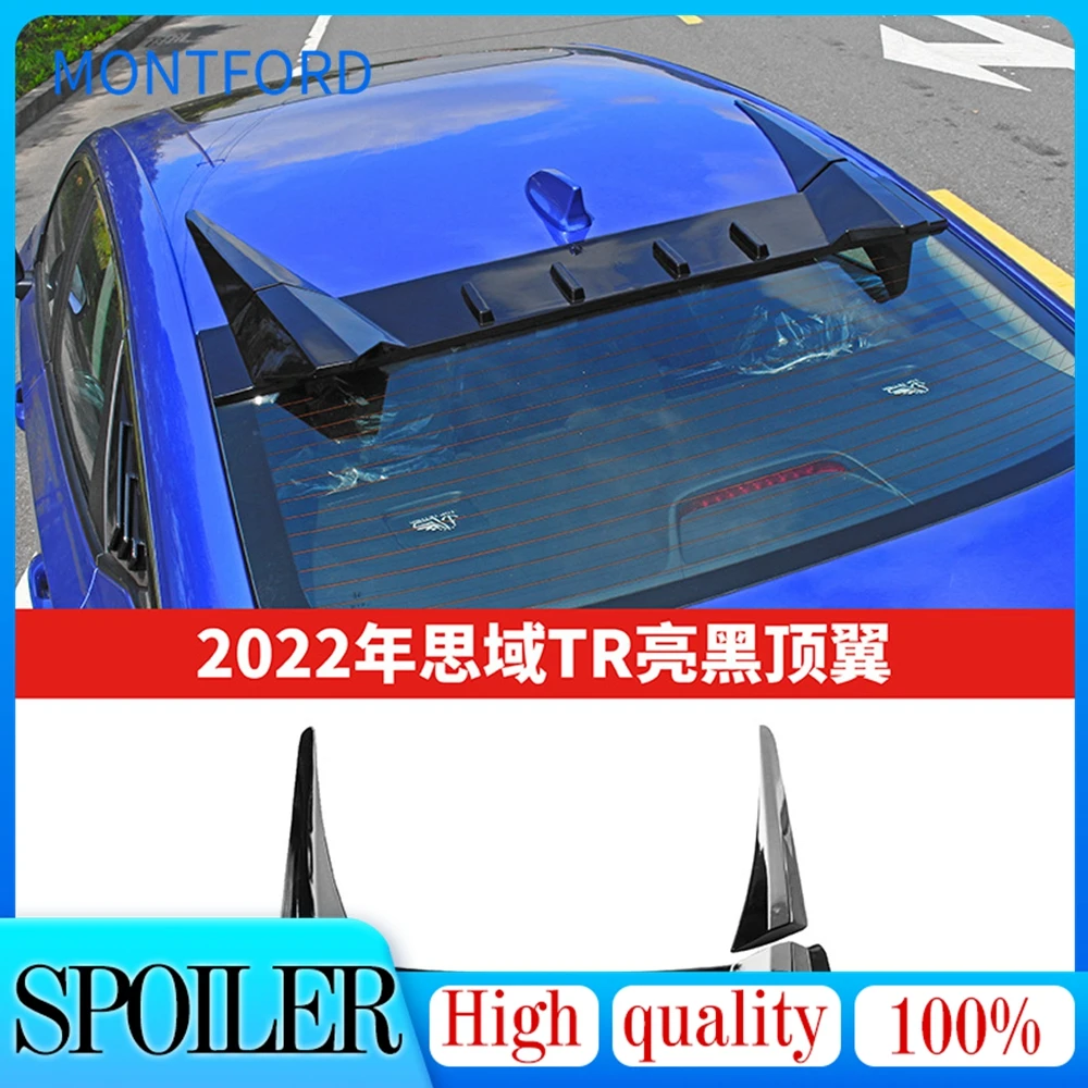 Modified Body Kit Deflector Boot Lip Rear Roof Spoiler Wing For Honda CIVIC 11TH Gen 2021 2022 1.5T Replacement Part Splitter
Modified Body Kit Deflector Boot Lip Rear Roof Spoiler Wing For Honda CIVIC 11TH Gen 2021 2022 1.5T Replacement Part Splitter