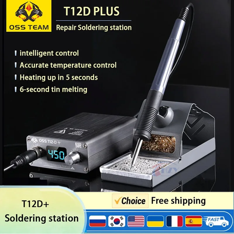OSS T12-D PLUS 75 Вт паяльная станция интеллектуальный светодиодный цифровой дисплей сварочная рабочая станция термостат нагрев ремонт сварочный инструмент
OSS T12-D PLUS 75 Вт паяльная станция интеллектуальный светодиодный цифровой дисплей сварочная рабочая станция термостат нагрев ремонт сварочный инструмент