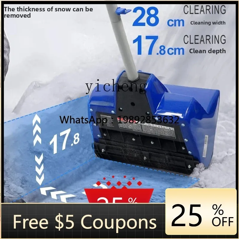 AA Wireless hand push snow plow small snow clearing equipment school road property shoveling sand household snow removal
AA Wireless hand push snow plow small snow clearing equipment school road property shoveling sand household snow removal