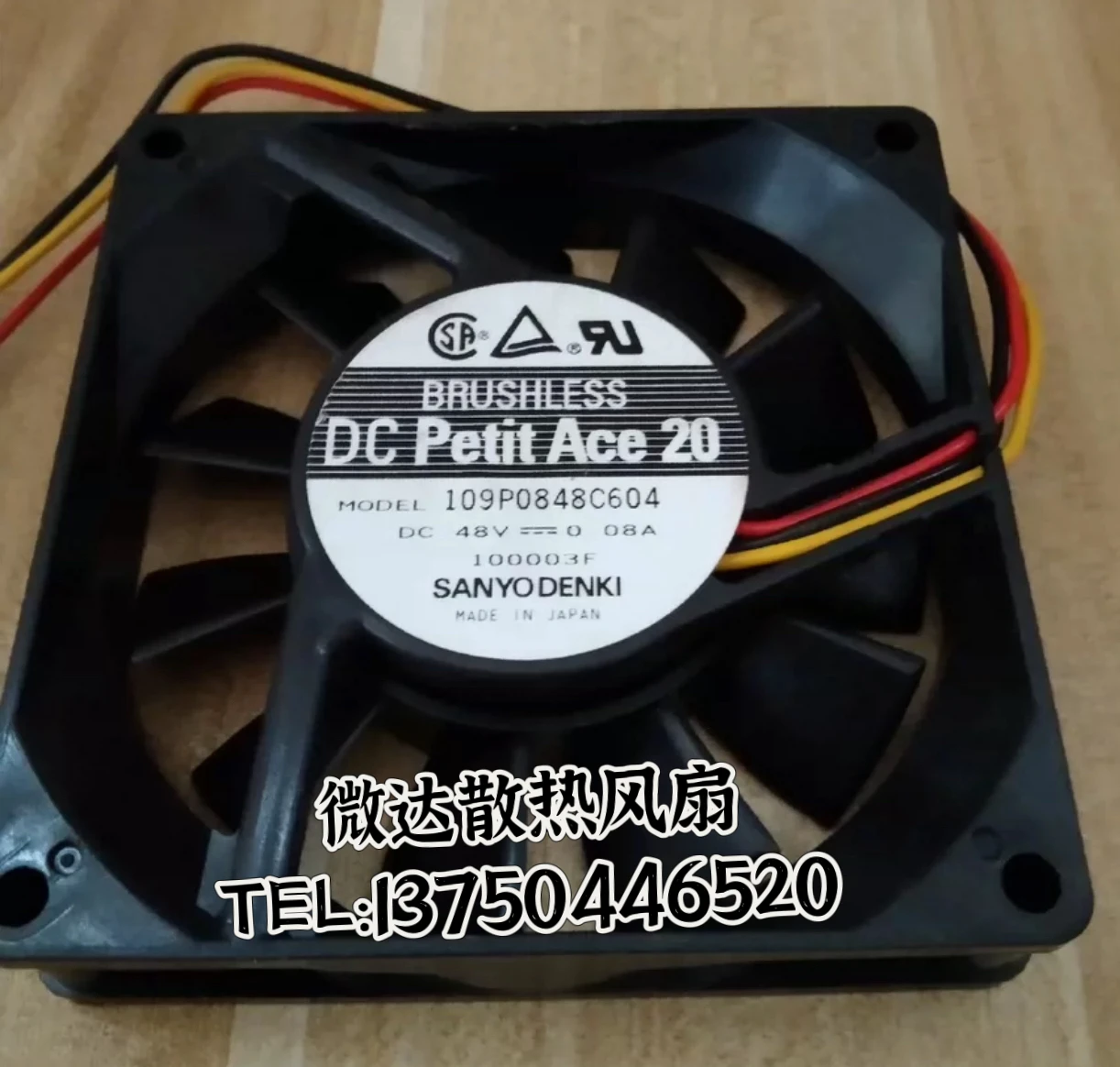 SANYO DENKI 109P0848C604 DC 48 В 0,08 А 80x80x25 мм 3-проводной охлаждающий вентилятор для сервера
SANYO DENKI 109P0848C604 DC 48 В 0,08 А 80x80x25 мм 3-проводной охлаждающий вентилятор для сервера