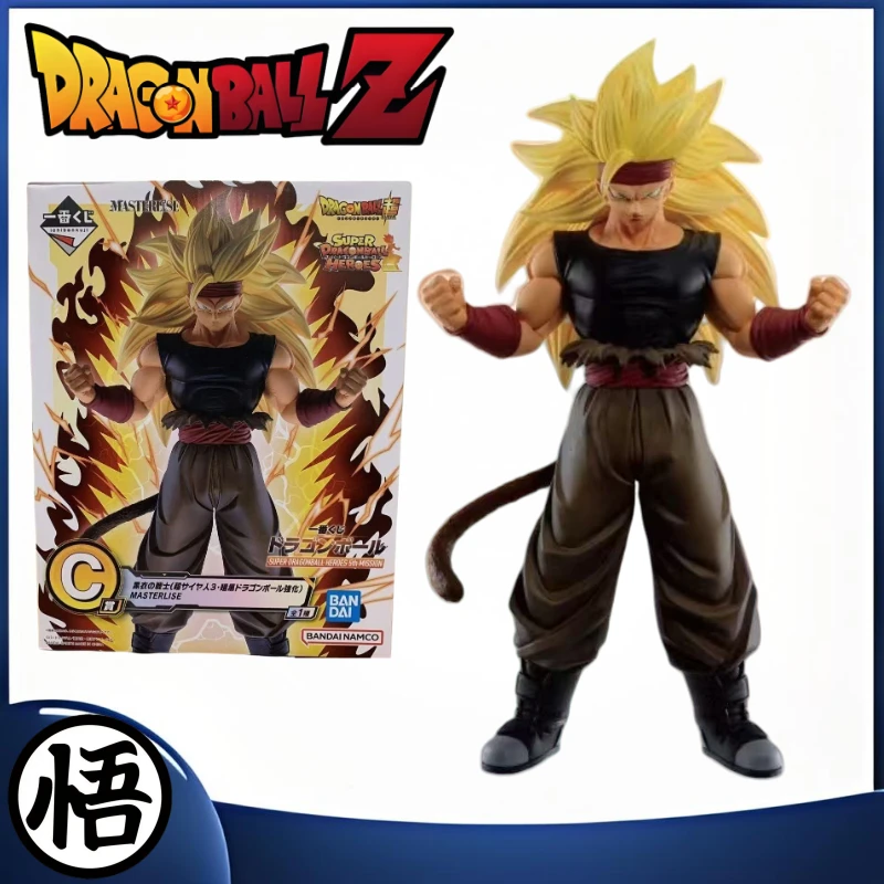 Оригинальная коллекция фигурок Dragon Ball Batac, периферийные устройства в стиле аниме, двумерная кукла, подарок на день рождения, украшения, игрушки
Оригинальная коллекция фигурок Dragon Ball Batac, периферийные устройства в стиле аниме, двумерная кукла, подарок на день рождения, украшения, игрушки