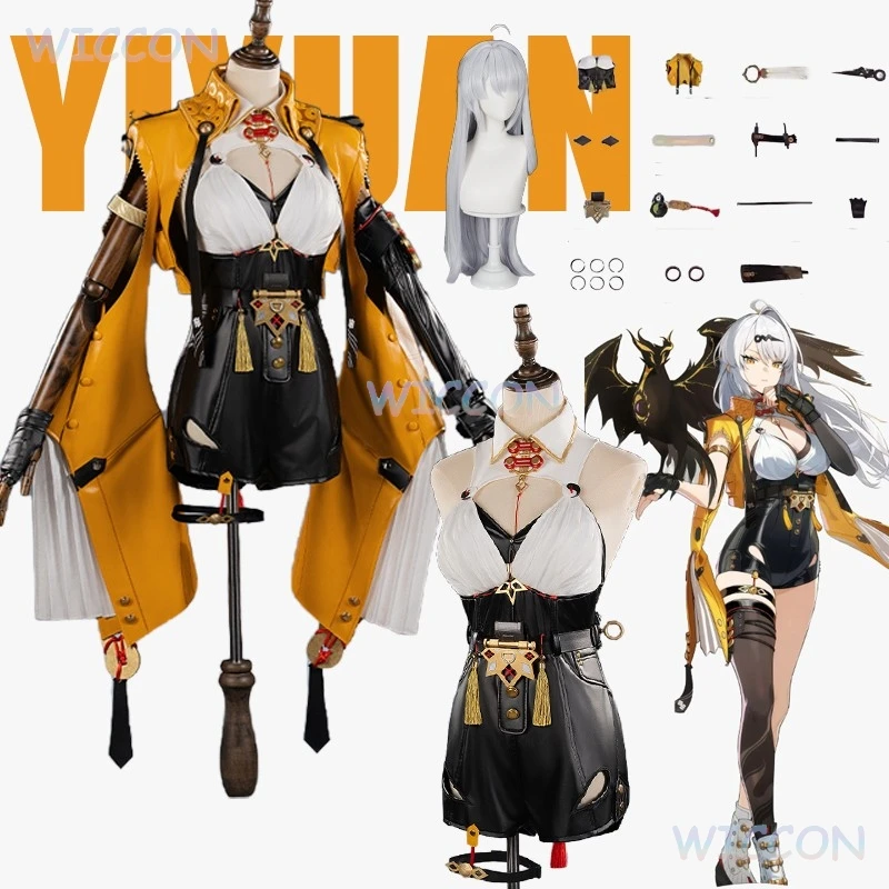 Game Zenless Zone Zero ZZZ Yixuan Cospaly Costume Dress Full Set Xuanyi Cos Wig Shoes Women Comic Halloween Party Roleplay Suit
Game Zenless Zone Zero ZZZ Yixuan Cospaly Costume Dress Full Set Xuanyi Cos Wig Shoes Women Comic Halloween Party Roleplay Suit