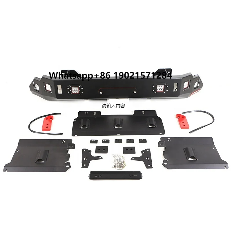 New Auto Parts Exterior Accessories Car Front Bumper Steel Customized LED Protector Fit for LAND CRUISER PRADO 2018-2022
New Auto Parts Exterior Accessories Car Front Bumper Steel Customized LED Protector Fit for LAND CRUISER PRADO 2018-2022