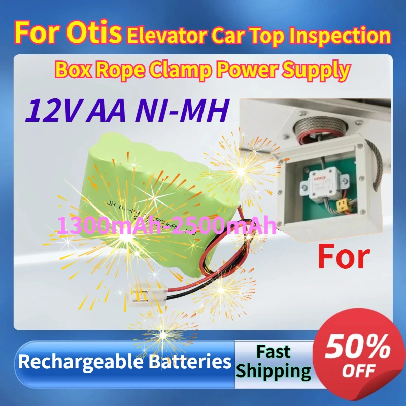 12V AA NI-MH Battery Pack 1300mAh-2500mAh Batteries for Otis Elevator Car Top Inspection Box Rope Clamp Power Supply in Stock
12V AA NI-MH Battery Pack 1300mAh-2500mAh Batteries for Otis Elevator Car Top Inspection Box Rope Clamp Power Supply in Stock