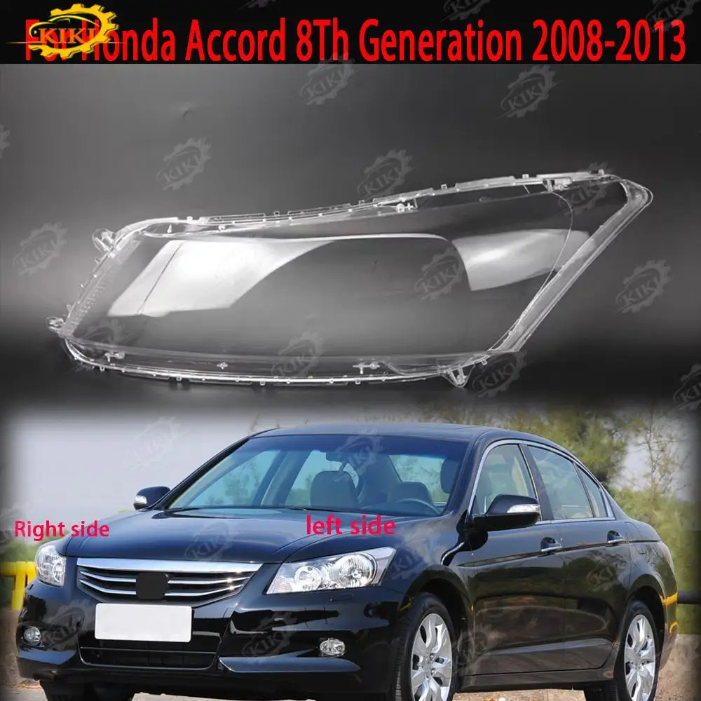 Для Honda Accord 8-го поколения 2008-2013 автомобильные передние фары, водонепроницаемая прозрачная линза для фар
Для Honda Accord 8-го поколения 2008-2013 автомобильные передние фары, водонепроницаемая прозрачная линза для фар