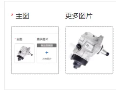 1pcs0445020506 CP4 CP4N1 0445011540 PM40004125 40004125 New Diesel Fuel Pump Assembly
1pcs0445020506 CP4 CP4N1 0445011540 PM40004125 40004125 New Diesel Fuel Pump Assembly