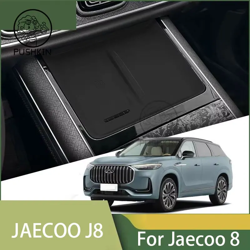 For Chery Jaecoo 8 J8 2026 2025 Center Console Wireless Charging Rubber Pad Mat Car Interior Modification Accessories
For Chery Jaecoo 8 J8 2026 2025 Center Console Wireless Charging Rubber Pad Mat Car Interior Modification Accessories