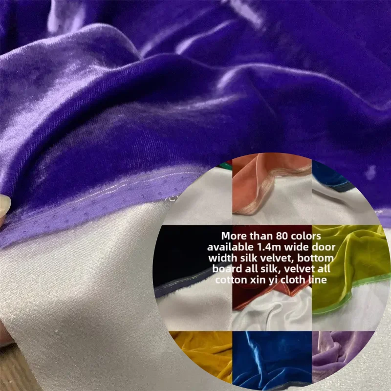 Solid Color Mulberry Silk Velvet Fabric for DIY Sewing Shirt Dress Cheongsam Down Jacket Clothing Fashion Wholesale Cloth
Solid Color Mulberry Silk Velvet Fabric for DIY Sewing Shirt Dress Cheongsam Down Jacket Clothing Fashion Wholesale Cloth