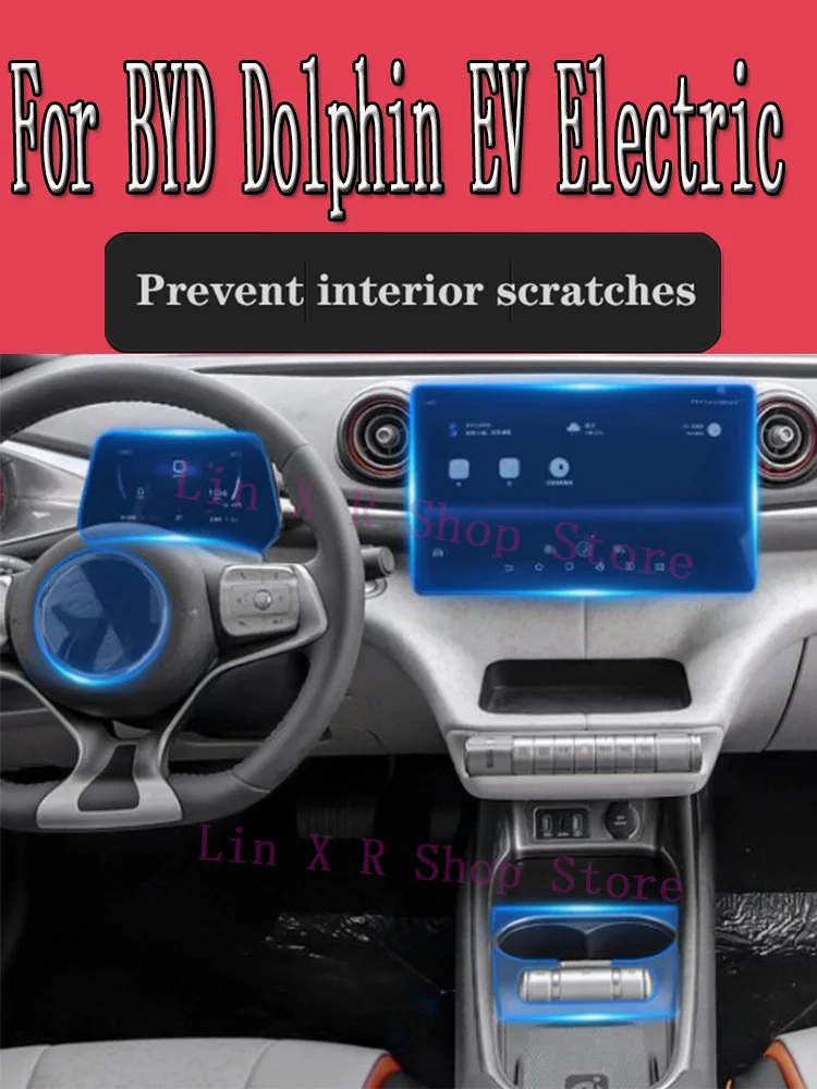 TPU Car Gearbox Dashboard Panel Gps Navigation Screen Anti-scratch Protective Film Sticker For BYD Dolphin EV Electric 2023
TPU Car Gearbox Dashboard Panel Gps Navigation Screen Anti-scratch Protective Film Sticker For BYD Dolphin EV Electric 2023