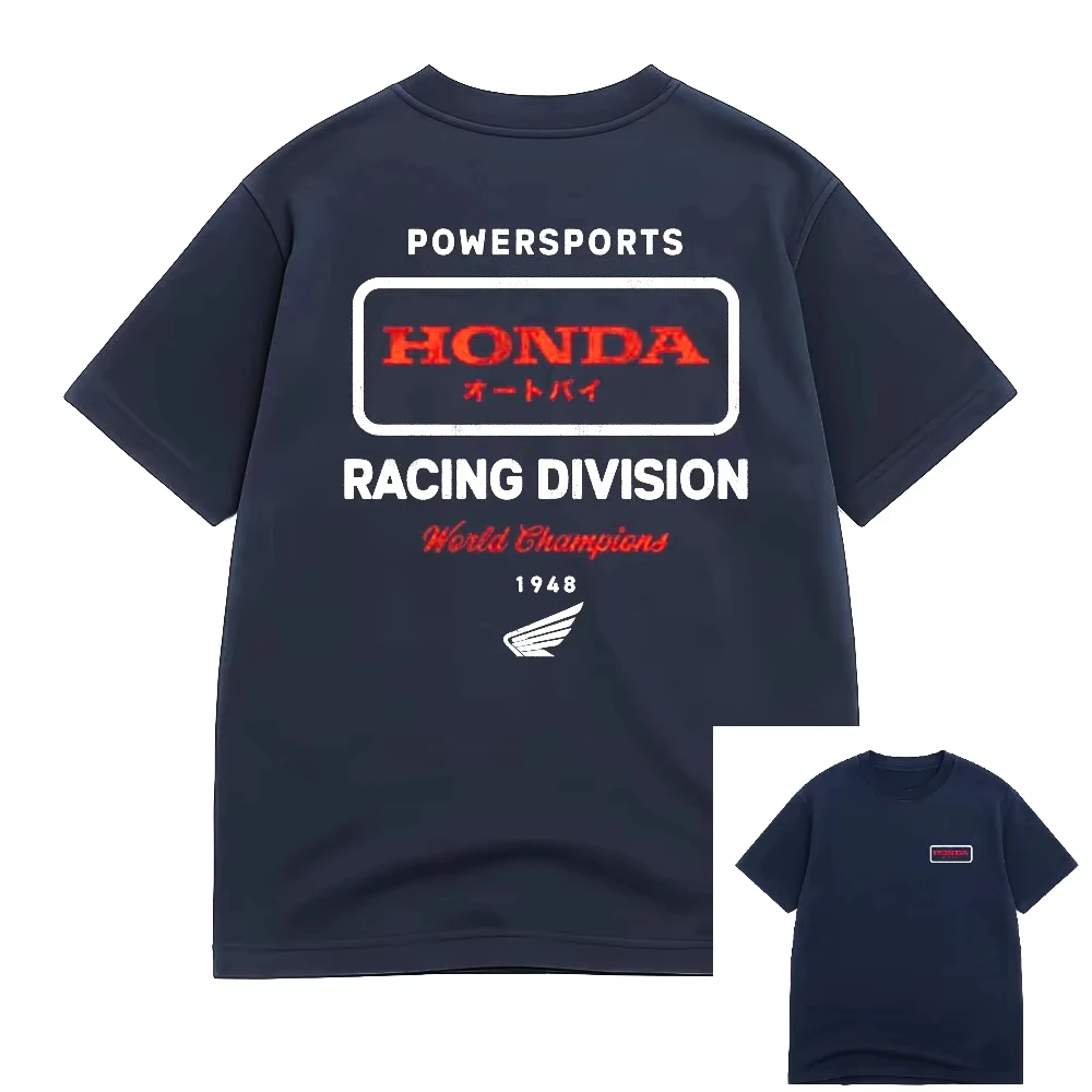 Top Honda Wingless Motorcycle T-Shirt Racing Men's T-Shirt Retro Motorcycle Series Printed Loose Short Sleeve Hip Hop
Top Honda Wingless Motorcycle T-Shirt Racing Men's T-Shirt Retro Motorcycle Series Printed Loose Short Sleeve Hip Hop