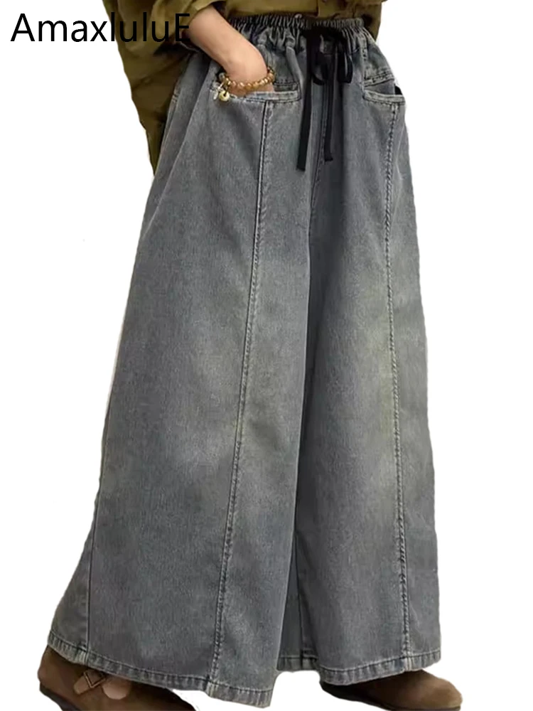 Amax luluE Designer 2025 Womens Autumn Fashion Vintage Loose Denim Pants Korean Big Wide Jeans Classic Luxury Punk Long Trousers
Amax luluE Designer 2025 Womens Autumn Fashion Vintage Loose Denim Pants Korean Big Wide Jeans Classic Luxury Punk Long Trousers