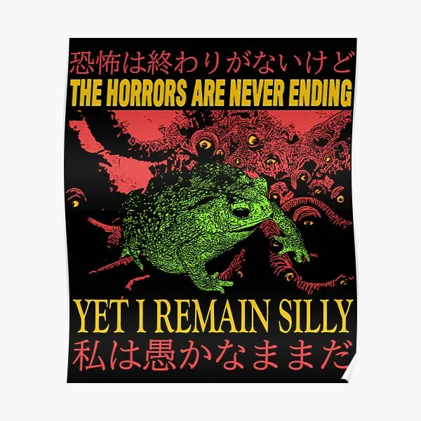 Ужасы, японский винтажный постер лягушки, домашняя живопись, печать, современный декор, искусство, винтажное украшение, забавное изображение комнаты без рамки
Ужасы, японский винтажный постер лягушки, домашняя живопись, печать, современный декор, искусство, винтажное украшение, забавное изображение комнаты без рамки