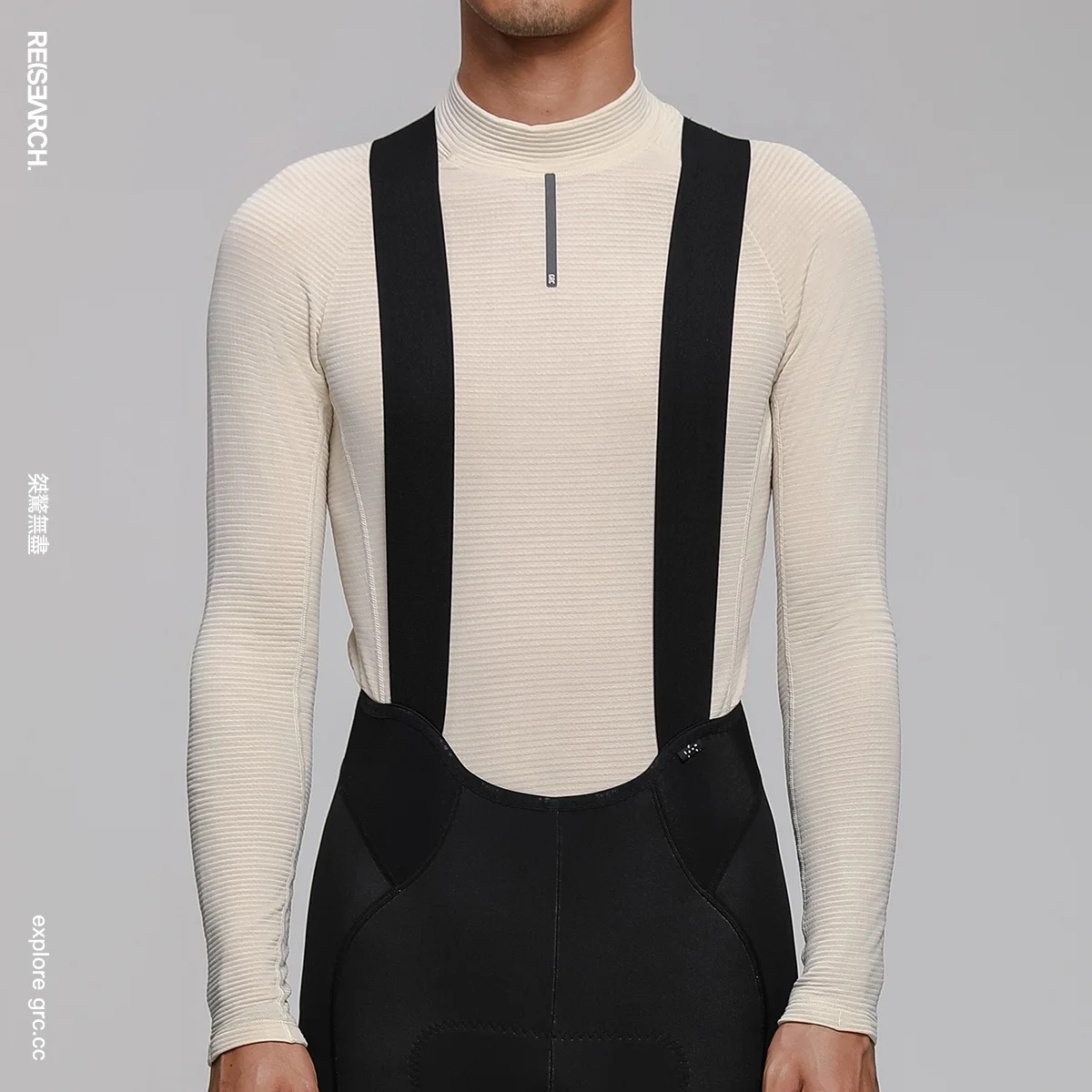 GRC Cycling Apparel Men's Woolmate Winter Base Layer
GRC Cycling Apparel Men's Woolmate Winter Base Layer