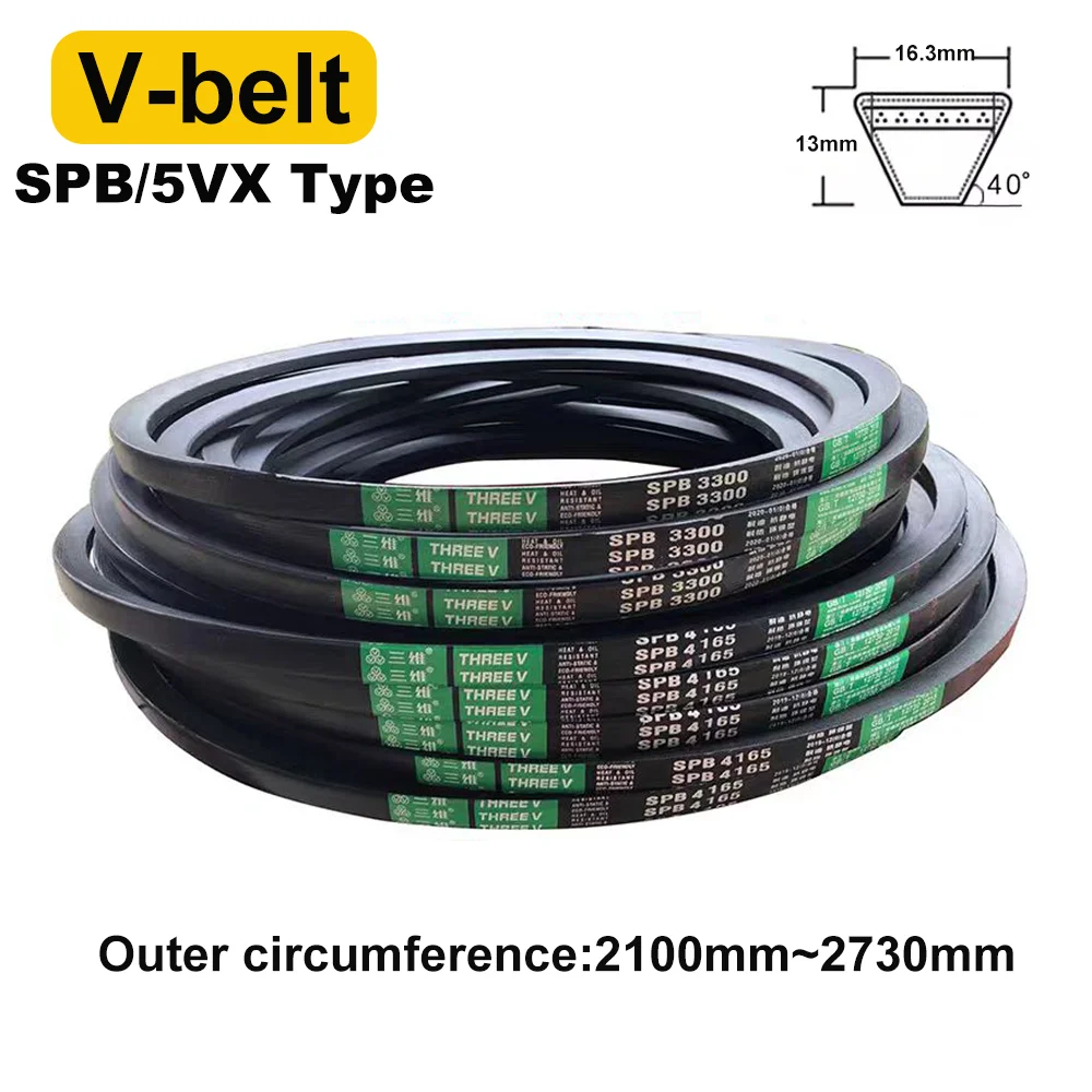 Type SPB Drive V Belt Rubber Transport Strap Narrow Conveyor Belts Outer circumference:2100mm-2730mm
Type SPB Drive V Belt Rubber Transport Strap Narrow Conveyor Belts Outer circumference:2100mm-2730mm