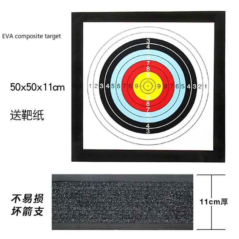 eva target EVA foam target material foam target wall panel is strong and durable 50x50x11cm thickness
eva target EVA foam target material foam target wall panel is strong and durable 50x50x11cm thickness