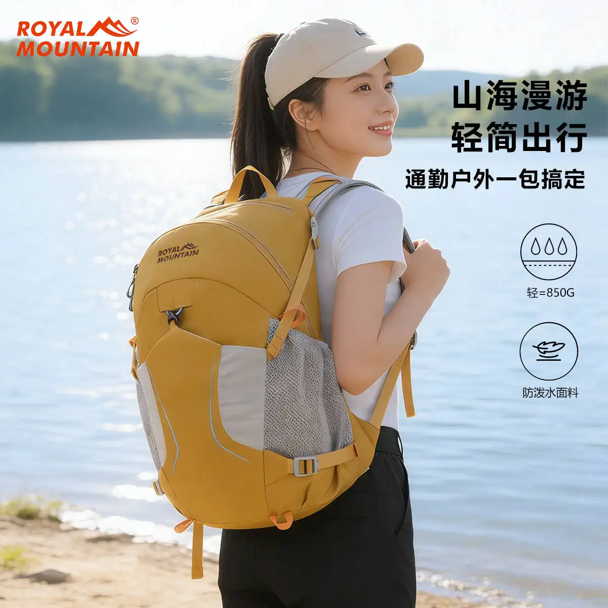 XZAN Outdoor Mountaineering Backpack New Large Capacity 30L Water-Resistant Ski Travel Cycling Hiking Backpack Travel Bag
XZAN Outdoor Mountaineering Backpack New Large Capacity 30L Water-Resistant Ski Travel Cycling Hiking Backpack Travel Bag