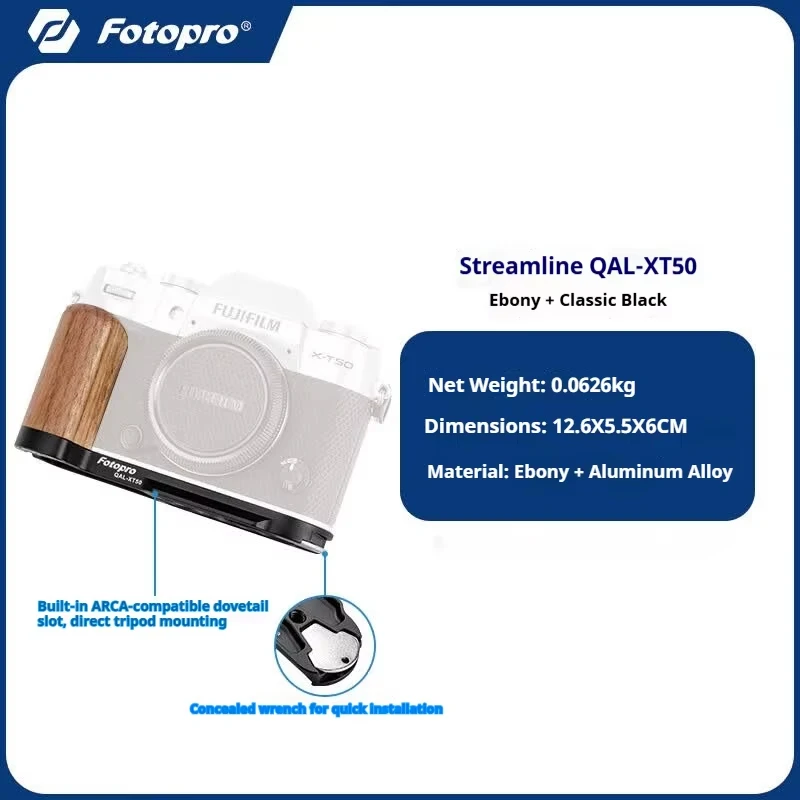 Fotopro QAL-XT50 Wooden L-Bracket Camera Grip, Ebony Solid Wood Hand Grip Compatible with Fujifilm XT50
Fotopro QAL-XT50 Wooden L-Bracket Camera Grip, Ebony Solid Wood Hand Grip Compatible with Fujifilm XT50