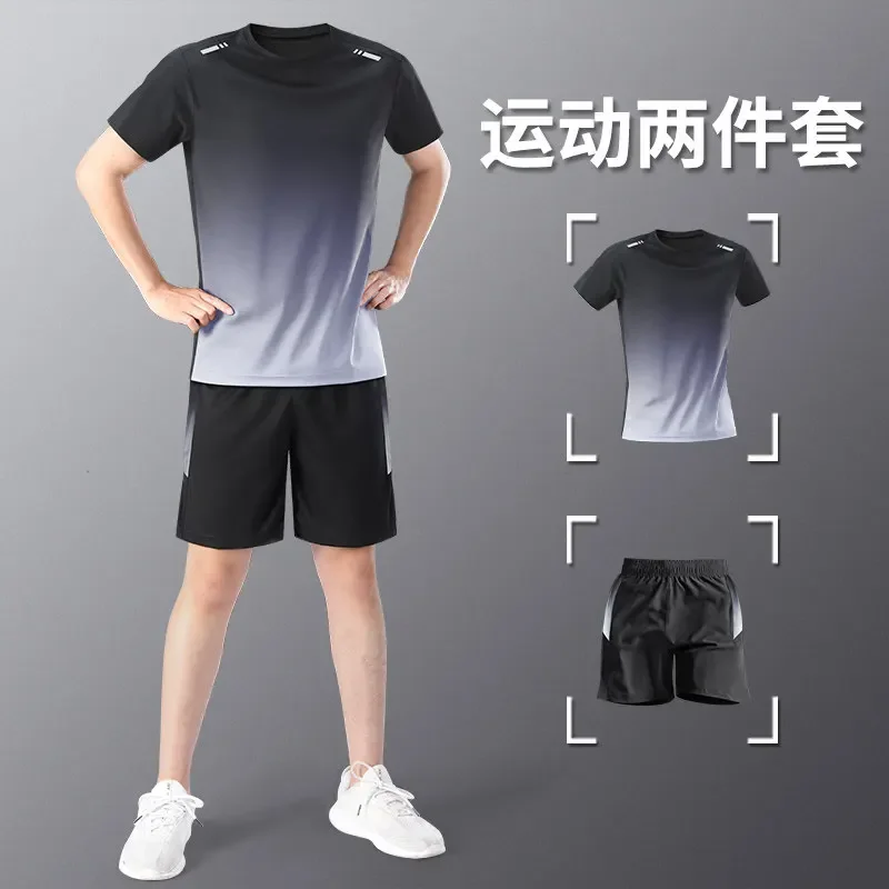 Men's Summer Sports Set Quick Dry Gym Running Suit-Professional Training T-Shirt & Shorts for Badminton & Physical Fitness Tests
Men's Summer Sports Set Quick Dry Gym Running Suit-Professional Training T-Shirt & Shorts for Badminton & Physical Fitness Tests