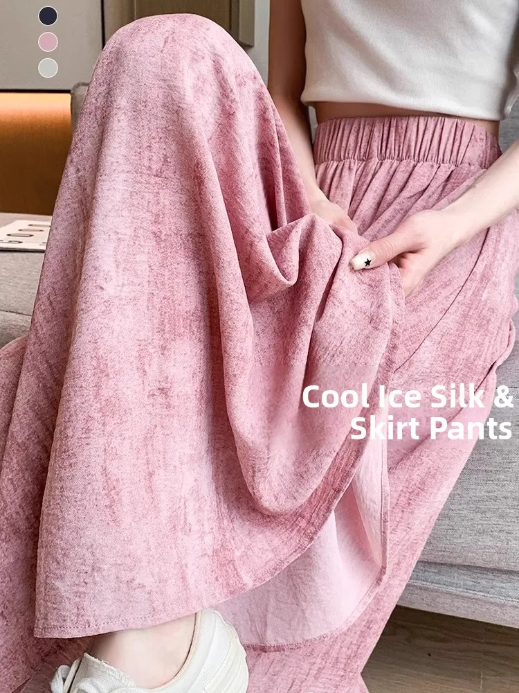 Ice Silk High Waist A-Line Skirt Pants Women's Summer Thin Wide Leg Casual Pants Thin Fabric Comfortable Bridesmaid Dress
Ice Silk High Waist A-Line Skirt Pants Women's Summer Thin Wide Leg Casual Pants Thin Fabric Comfortable Bridesmaid Dress