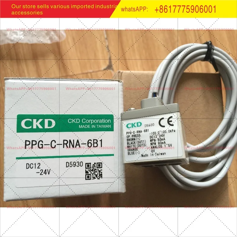 CKD pressure sensor PPG-C-PP-6B1/PPG-C-RNA-6B1/PPG-C-RP-6B1
CKD pressure sensor PPG-C-PP-6B1/PPG-C-RNA-6B1/PPG-C-RP-6B1