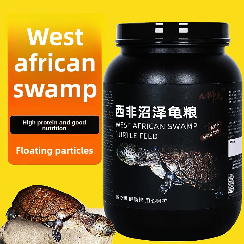 LONGSHIHU West African Mud Turtle Food-Diet for Pelomedusidae&Swamp Dwelling Species-High Calcium Floating Pellets for Hatchling
LONGSHIHU West African Mud Turtle Food-Diet for Pelomedusidae&Swamp Dwelling Species-High Calcium Floating Pellets for Hatchling