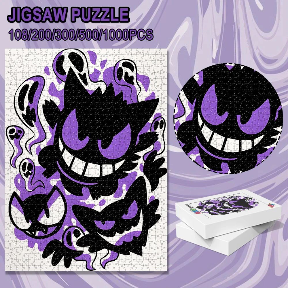 Деревянная игра-головоломка Pokemon Gengar — 108/200/300/500/1000 деталей — игрушка-головоломка для взрослых и 14 + детей
Деревянная игра-головоломка Pokemon Gengar — 108/200/300/500/1000 деталей — игрушка-головоломка для взрослых и 14 + детей