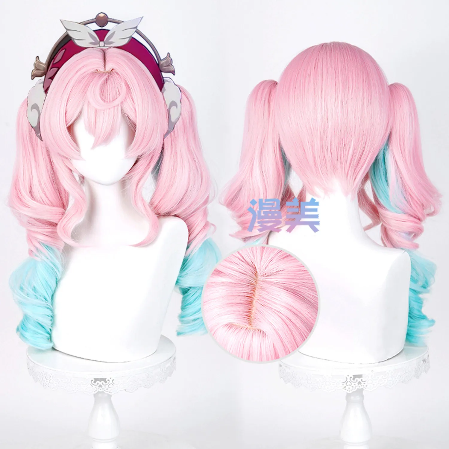 Honkai Star Rail Hyacine Cosplay Wig Halloween Party Accessory
Honkai Star Rail Hyacine Cosplay Wig Halloween Party Accessory