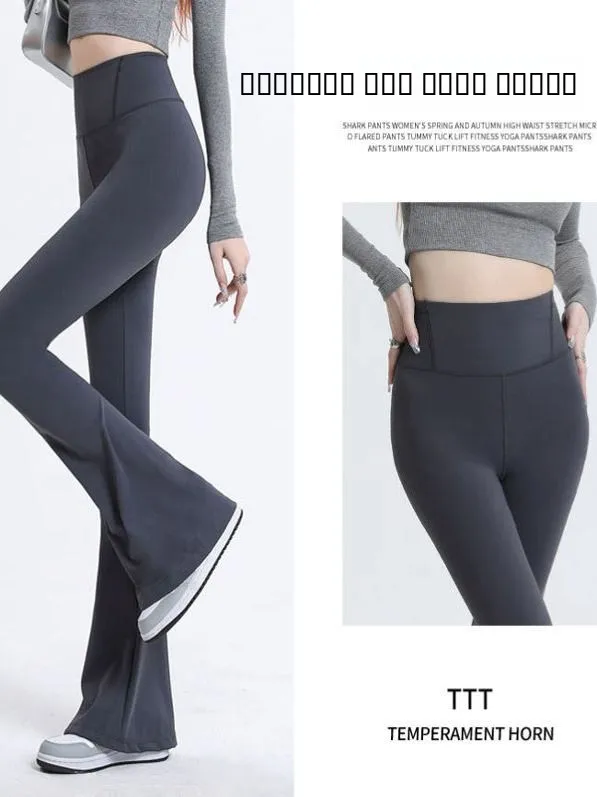 Spring Autumn Thin High Waist Yoga Pants Women's Outerwear ark Pants Fitn Barrel Leggings Long Pants Other Material 00%
Spring Autumn Thin High Waist Yoga Pants Women's Outerwear ark Pants Fitn Barrel Leggings Long Pants Other Material 00%