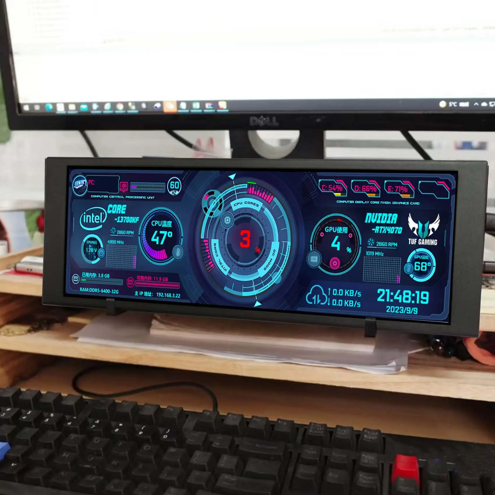 6.86" 480x1280 USB Input IPS LCD Monitor for PC Case DIY CPU GPU Computer Theme Display
6.86" 480x1280 USB Input IPS LCD Monitor for PC Case DIY CPU GPU Computer Theme Display