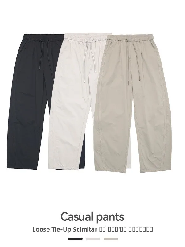 Cleanfit Summer Lazy Sle Versatile Simple Bow Knife Pants Elastic Waist Belted Wide Straight Leg Casual Trousers for Men
Cleanfit Summer Lazy Sle Versatile Simple Bow Knife Pants Elastic Waist Belted Wide Straight Leg Casual Trousers for Men