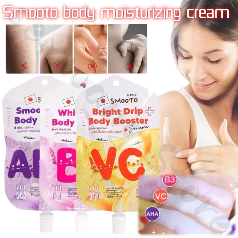 Smooto Body Moisturizing Niacinamide VC Fruit Acid Moisturizing Skin Improves Rough Dry Moisturizing Refreshing Non-Sticky 50g
Smooto Body Moisturizing Niacinamide VC Fruit Acid Moisturizing Skin Improves Rough Dry Moisturizing Refreshing Non-Sticky 50g
