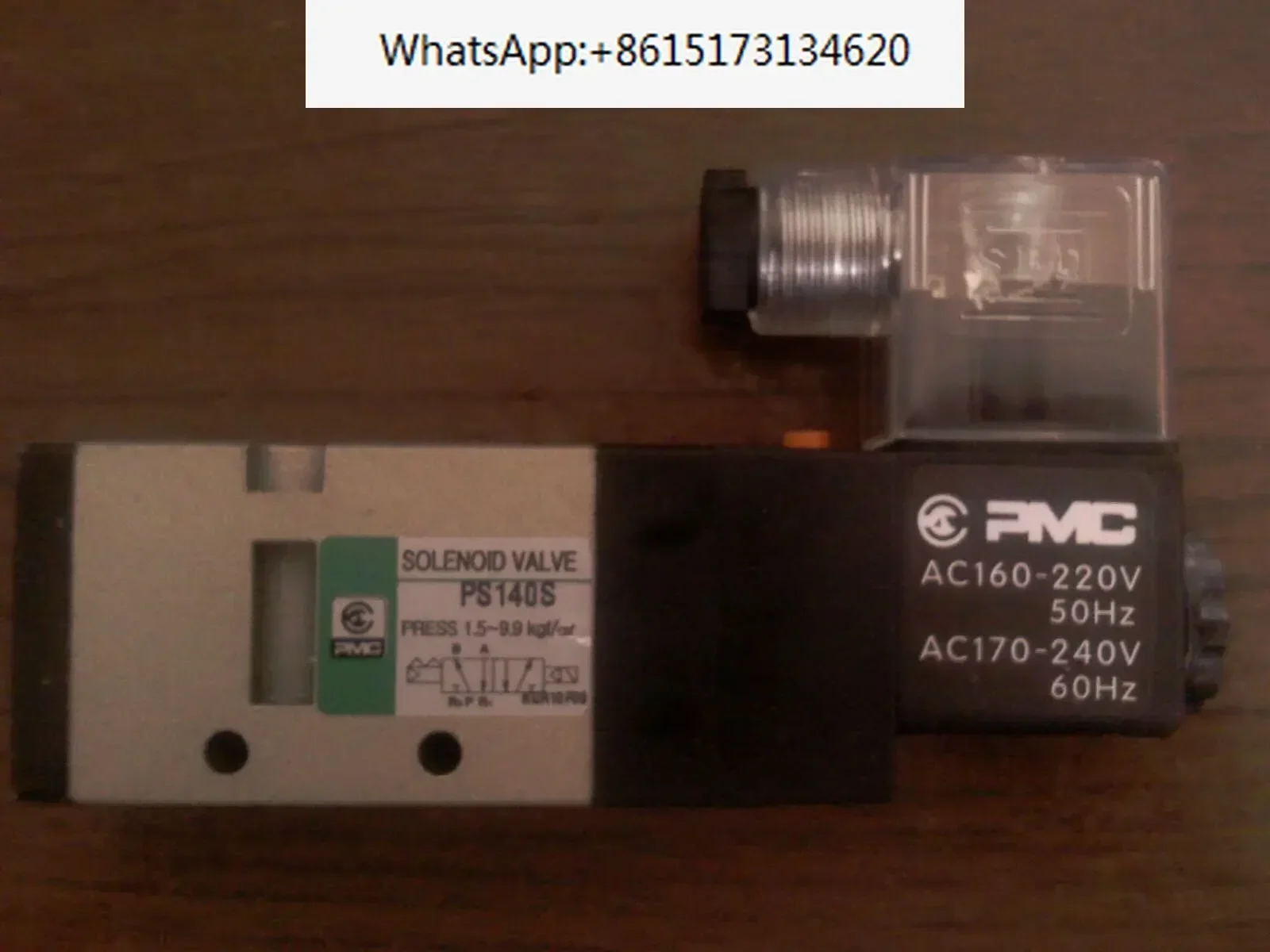 Two Position Five Way Valve PS140S (24V or 220V)
Two Position Five Way Valve PS140S (24V or 220V)