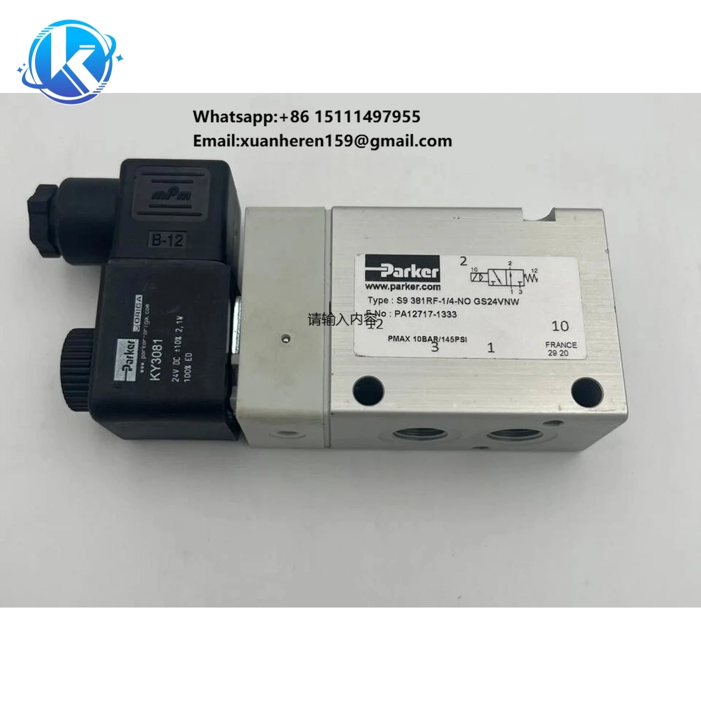 BRAND NEW PA12717-1333 SOLENOID VALVE MAX 10BAR/145PSI LOC#P103
BRAND NEW PA12717-1333 SOLENOID VALVE MAX 10BAR/145PSI LOC#P103