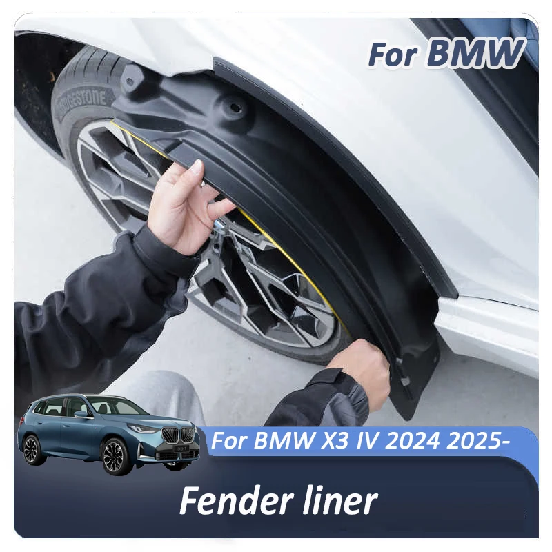 Для BMW X3 IV G45 2024 2025 2026 Автомобильный вкладыш на крыло заднего колеса, брызговик, внутренний комплект защиты от брызг, комплект аксессуаров для подкладки брызговика
Для BMW X3 IV G45 2024 2025 2026 Автомобильный вкладыш на крыло заднего колеса, брызговик, внутренний комплект защиты от брызг, комплект аксессуаров для подкладки брызговика