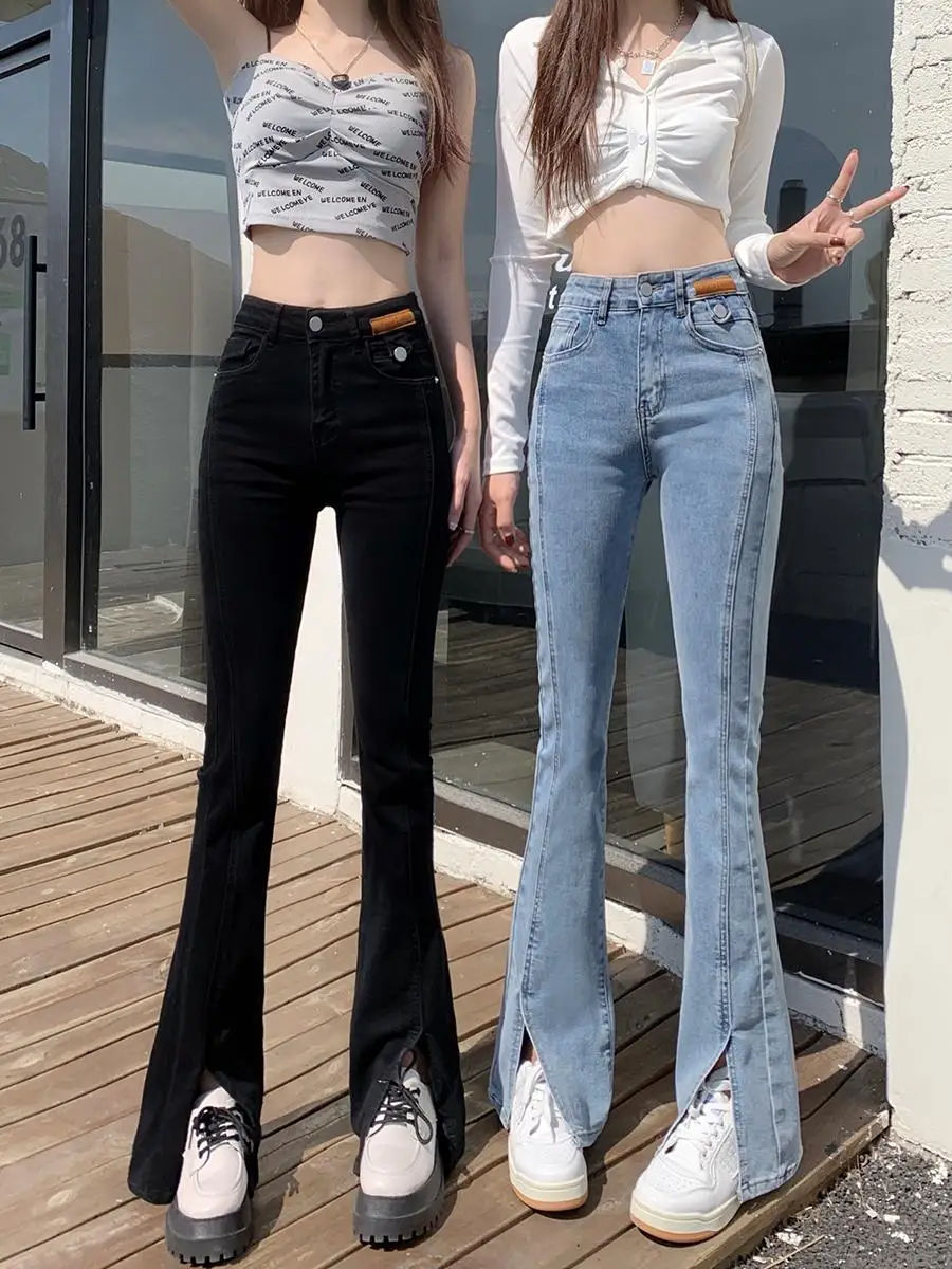 2023 new micro-speaked jeans women's high-waisted slim split floor pants trend
2023 new micro-speaked jeans women's high-waisted slim split floor pants trend