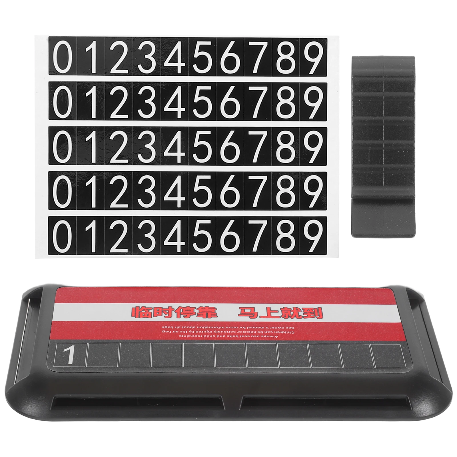 Visor Storage Box Document ganizer Temporary Parking Phone Holder Multifunctional Car Accessories Visor
Visor Storage Box Document ganizer Temporary Parking Phone Holder Multifunctional Car Accessories Visor